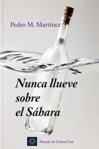 nunca llueve